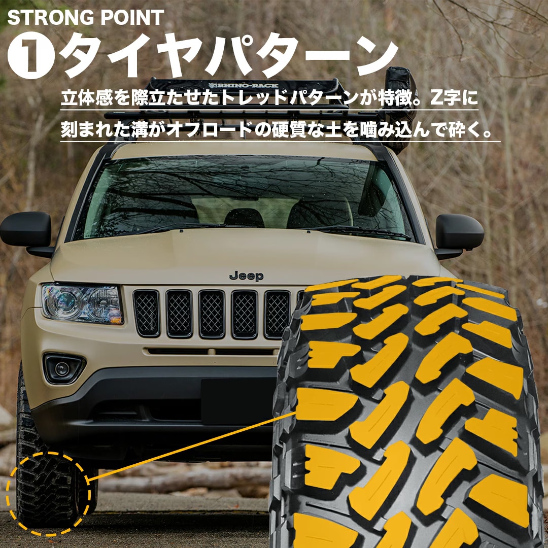 2025年製 MUDSTAR RADIAL M/T 215/60R16 99T XL WL 215/60-16 ホワイト